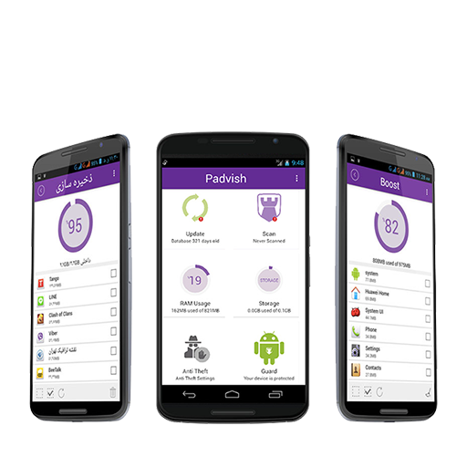 آنتی‌ویروس پادویش نسخه اندروید تک کاربره یک ساله